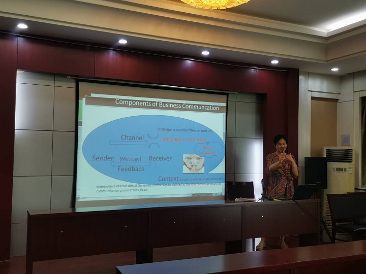 商务英语教研室 卢静老师